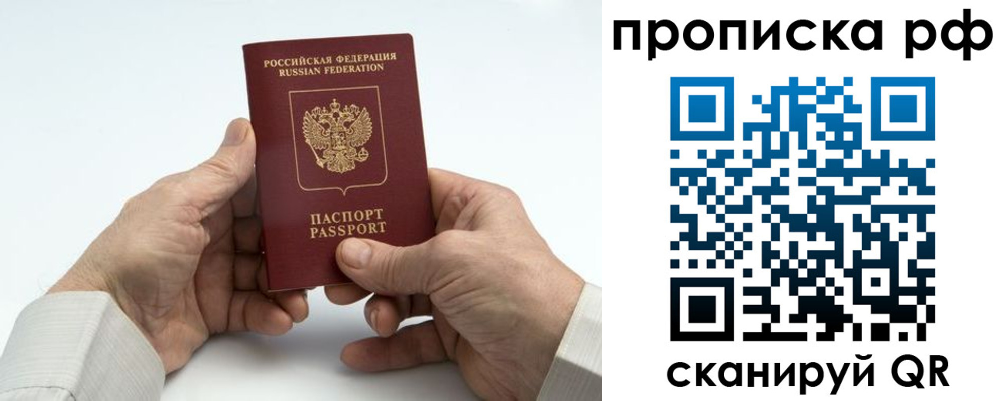 форма 3 в Исилькуле